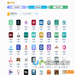 欧陆娱乐-全新的游戏体验平台