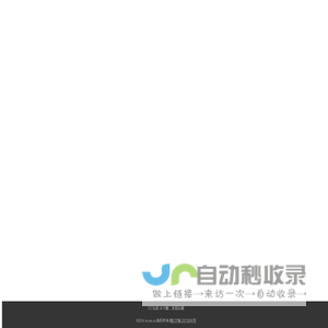 UC头条_从兴趣，发现乐趣