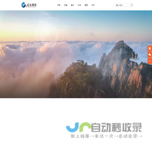 正远科技_AI平台_SRM数字化采购系统_SRM系统_低代码开发平台_合同管理