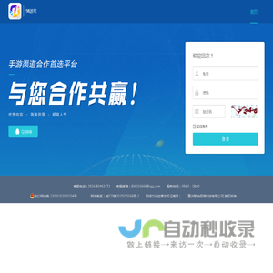 手游排行榜 _手游排行榜,好玩的手机游戏免费下载_最热门的手机游戏_手游排行榜