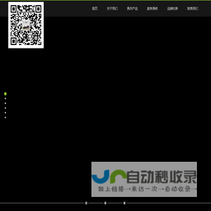 鲸牛气垫船【官网】