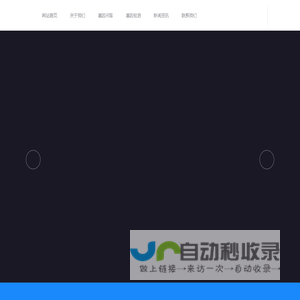 成长基因_儿童天赋基因检测 61GENE