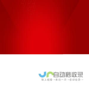 青岛设计院|青岛建筑设计---青岛市民用建筑设计院有限公司