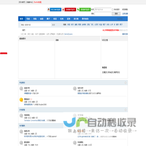折纸学院 - 折纸艺术欣赏、学习、交流和创作的专业平台，折纸新手入门的不二选择 -  折纸大学 - ZHEZHIXUEYUAN.COM