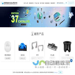 都匀装修网-都匀装修多少钱-装修设计公司排名,哪家好-都匀保驾护航