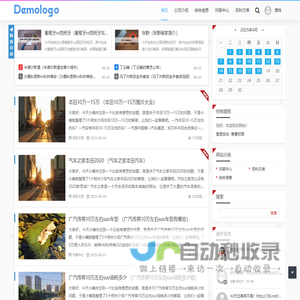 cykc体育网 - 重庆恒曼网络信息咨询有限公司
