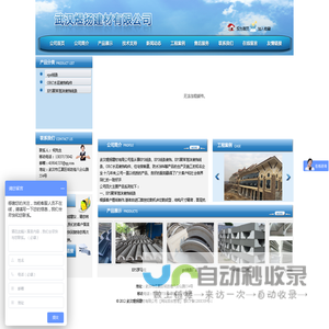 武汉eps线条|eps装饰线条|eps线条厂家|武汉GRC装饰构件|武汉煜扬建材有限公司[官网]
