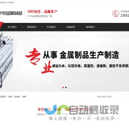 联系我们-99公司客服联系电话(99厅)