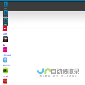 Mediapad_中国领先的数字出版技术解决方案！-蜂巢传播