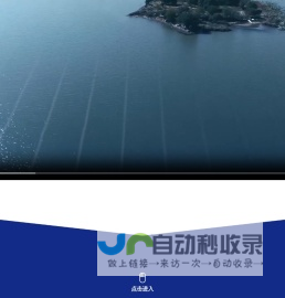 武汉东湖新技术开发区政务网