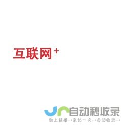 西安小程序开发_APP开发_软件定制开发公司-云浪科技