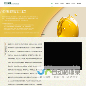 中国高校校办产业协会创新创业专业委员会