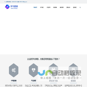 亚美(中国)体育官方网站