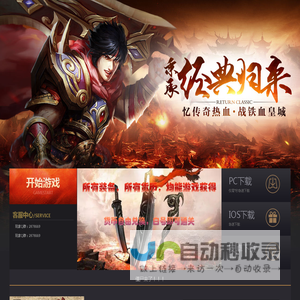 7qy去青云・男孩