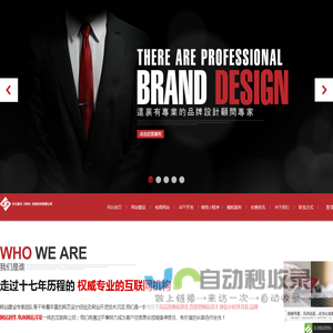 引元星河（苏州）信息科技有限公司