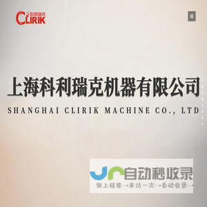 碳酸钙磨粉机_重晶石,石油焦,活性炭,硅藻土加工生产线_矿石磨粉粉碎设备厂家科利瑞克