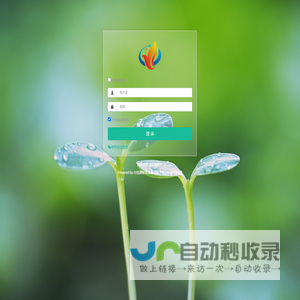 付信通智慧系统 - 付信通智慧系统 - 共享支付系统 - 自助扫码系统 - 付信通客服电话:0512-63937729