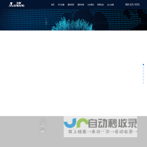 亲子鉴定|DNA亲子鉴定|胎儿亲子鉴定—安康亲子鉴定