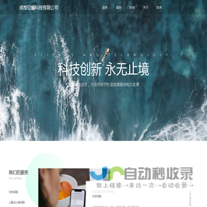 安卓手机游戏下载_热门苹果手游排行榜_神装网