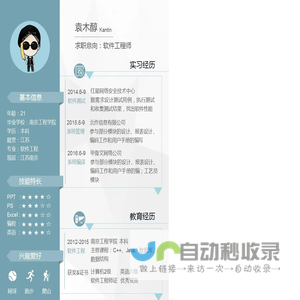 一秒游戏网-打造值得信赖的手游和电脑游戏平台