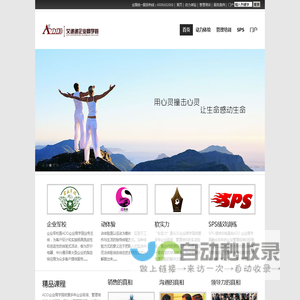 锂电池铝箔_电池铝箔_涂碳铝箔_铝电解电容铝箔_高达因值铝箔_铝箔厂家_锂电池铝箔厂家_涂碳铝箔厂家_电池铝箔厂家_高性能酚醛树脂_惠州市鑫飞乐新材料有限公司