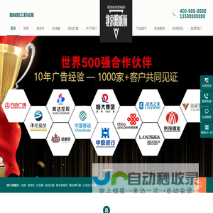 公交站台厂家-宿迁同德公交站台生产制作定做厂家