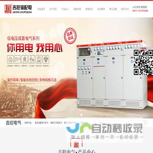 好看的书法字体下载|最全的书法字体文件下载网站