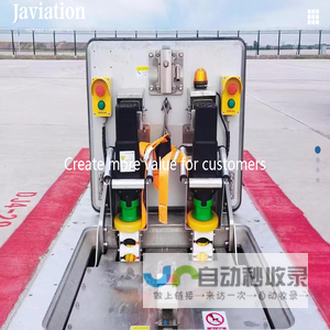 Shanghai Javiation Equipment Co.,ltd 