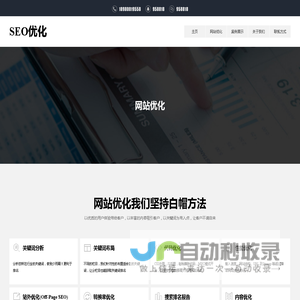 云南网站建设_网站开发_网站制作_网站设计