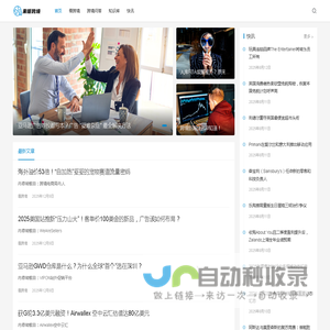 肌肉网 - 肌肉、健美、健身学习网站，是您增肌、减肥、强壮体魄的好帮手。