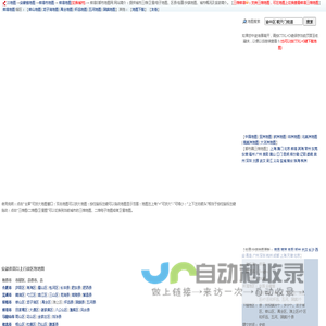 蚌埠地图,蚌埠卫星地图,蚌埠三维地图