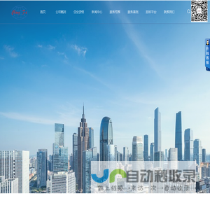 岩土工程勘察|工程测量勘察|岩土工程勘察公司-上海昌发岩土工程勘察技术有限公司