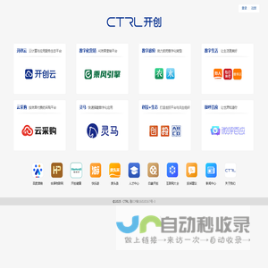 开创集团 数字化经济的建设者