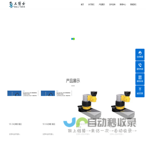 发那科机器人,FANUC发那科工业机器人配件/培训/维保选工博士-发那科机器人