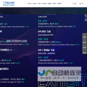 迷商城网上在线购买药平台网站渠道喷雾情喷剂用品货到付款官网
