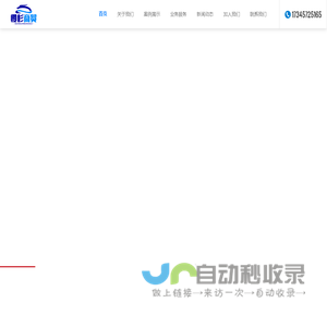 四川成都五金产品批发_昆明日用杂品批发公司【慢杉商贸】