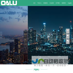 HEPA filter专用铝箔