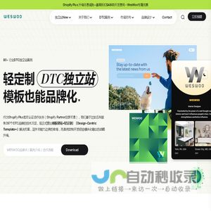 奈曼旗青龙山中学：中学教学