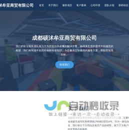 专业香烟价格排行榜|云霄越代防城港香烟货源平台_汇达香烟网