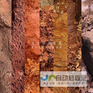 生土营造-引领生土营建智慧的现代传承与创新发展