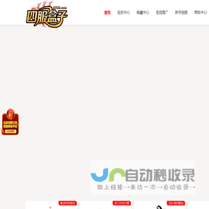 3000ok_3000ok传奇sf最新发布站_网通传奇3000ok传奇私服发布网_3000ok传奇sf发布网