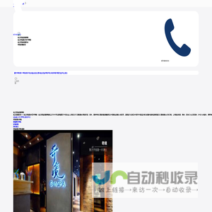 武汉奇境动漫学院 - 奇境动漫-武汉奇境数字艺术学院-武汉奇境动漫培训-奇境动漫教育