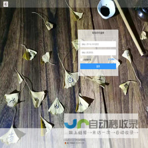 麻将胡了2·(中国区)官方网站-游戏入口