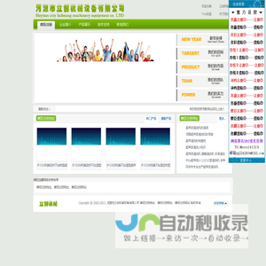 摩臣注册_摩臣注册地址_摩臣注册网址-摩臣注册网站