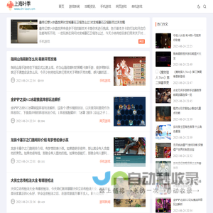 上海叶季文化传媒有限公司