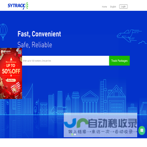 广州信息网_广州便民网_ 广州生活网_广州信息发布_广州城市分类网