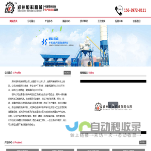 得看吧-免费看片-免费电影-电影下载