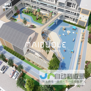 浙江麦多乐游乐设备有限公司