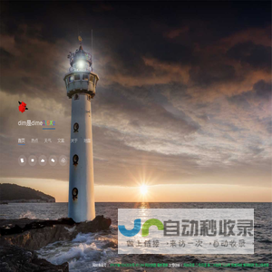 dim_dim什么意思_dim是什么意思