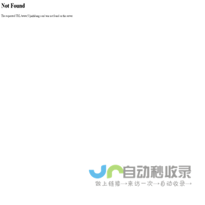 51残乐邦-关注截肢朋友的假肢信息分享平台（原名51假肢邦）